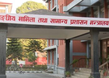 सरुवा निवेदन दिन आग्रह