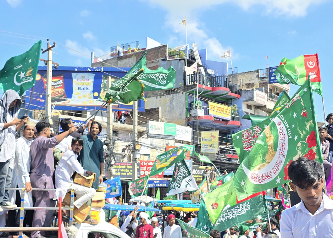 धुमधामका साथ मनाइयो नेपालगन्जमा ‘मोहम्मद डे’