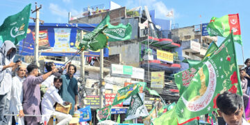 धुमधामका साथ मनाइयो नेपालगन्जमा ‘मोहम्मद डे’