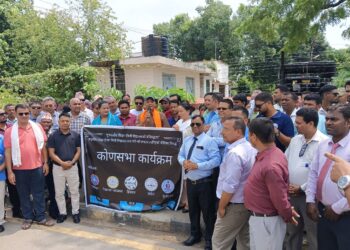 बाँकेका निजी विद्यालयद्धारा आज राँझामा वृह्त खवरदारी सभाको आयोजना