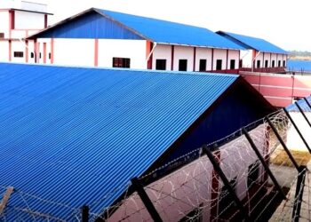 बाँकेको नौबस्ता बाल सुधारगृहका पाँच बालबन्दीको मृत्यु