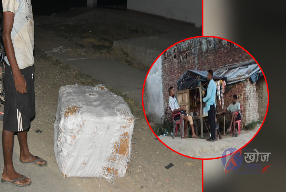 सीमा क्षेत्रमा बढ्दै तस्करी : डिआइजी कुँवरको निर्देशन टेँर्दैनन् सशस्त्र प्रहरीका घुमुवा शर्मा