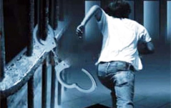 नख्खु कारागारबाट फरार करणी मुद्दाका तीन कैदी पक्राउ