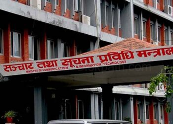 अनधिकृत ‘भर्चुअल प्राइभेट नेटवर्क’ प्रयोग नगर्न सरकारको आग्रह