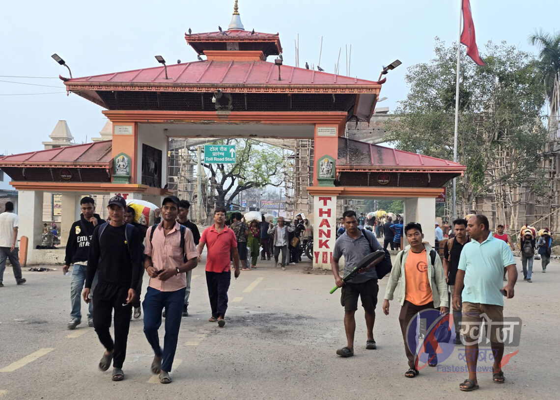 दसैँमा दुई लाख नेपाली स्वदेश फर्किए