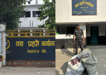 नेपालगन्जमा ९४ हजार बराबरको अबैध लत्ताकपडा बरामद