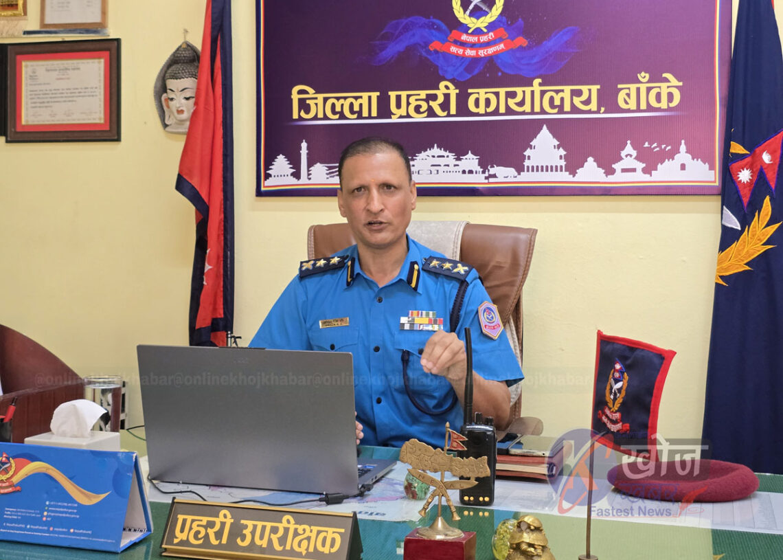 नेपालगन्जका चार वटा होटलमा प्रहरीको छापा : बेश्याबृत्तिमा संलग्न भएको आरोपमा ४५ जना पक्राउ