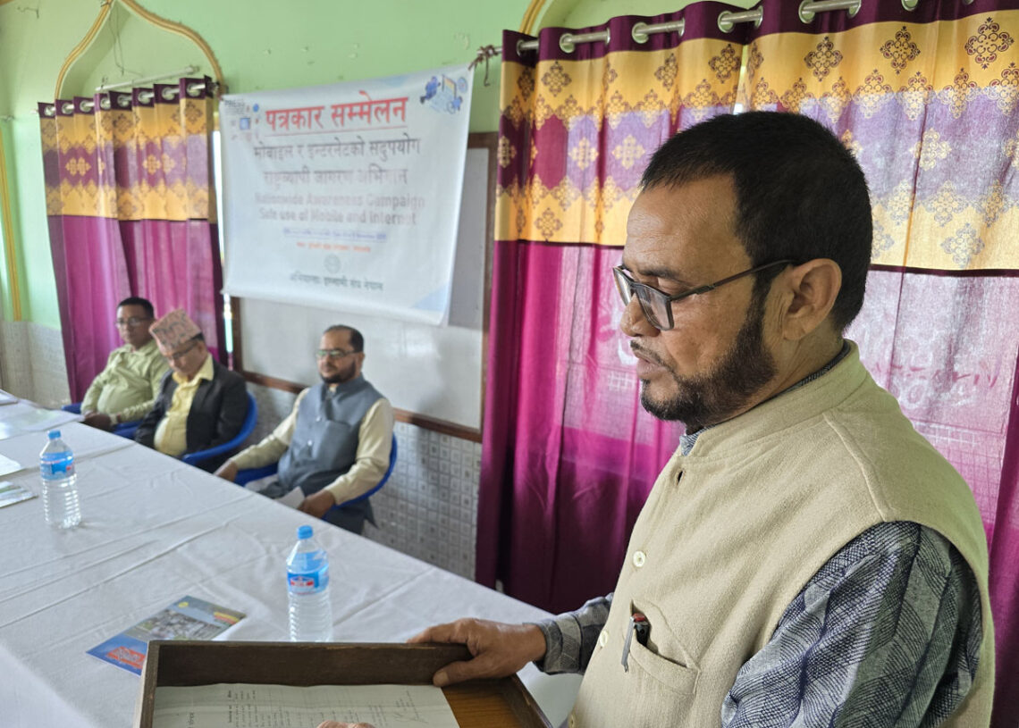 मोबाइल, इन्टरनेट र सामाजिक सञ्जालको सदुपयोगका लागि प्रेरित गर्न देशब्यापी जागरण अभियान सुरु