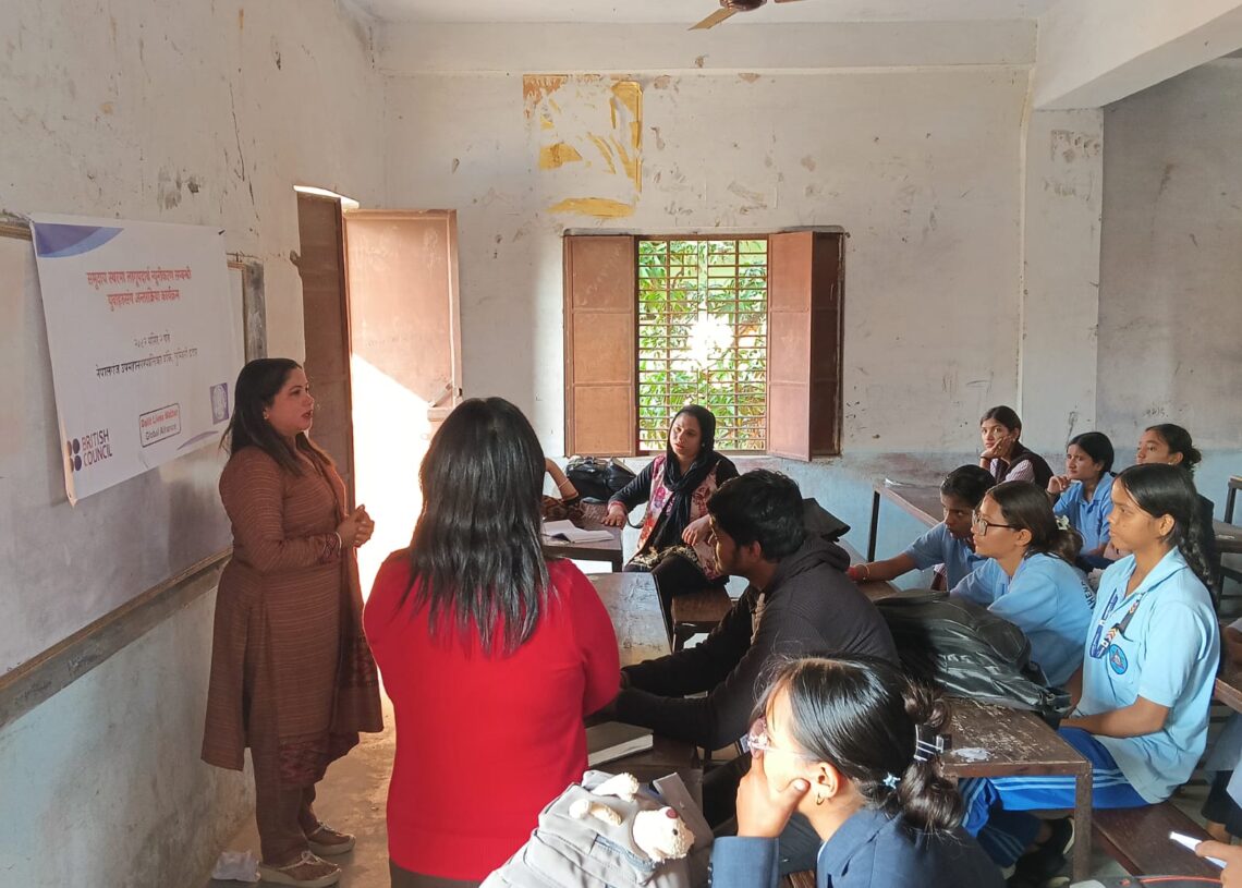 लागूपदार्थ न्यूनीकरण सम्बन्धि अन्तरक्रिया