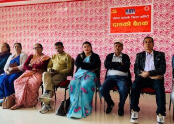 एमाले दाङबाट महाधिवेशनमा २२ प्रतिनिधि सहभागी हुने