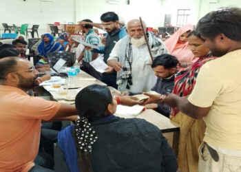 डुडुवामा सामाजिक सुरक्षा भत्ता वितरण