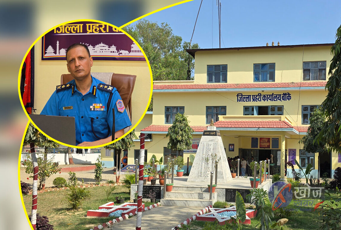 राष्ट्रिय जनमत पार्टी निर्वाचन आयोगमा दर्ता, चुनाव चिन्ह ‘डोजर’