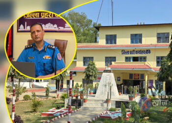 राष्ट्रिय जनमत पार्टी निर्वाचन आयोगमा दर्ता, चुनाव चिन्ह ‘डोजर’