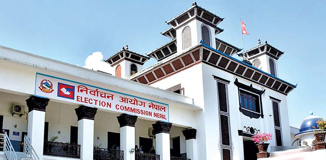 निर्वाचन ८१ दिन बाँकी: निर्वाचनको देशव्यापी माहौल बन्दै, राजनीतिक गतिविधि बढ्यो