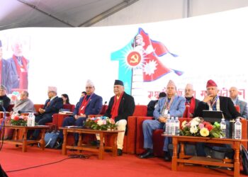 एमाले केन्द्रीय कमिटी बैठक सुरु