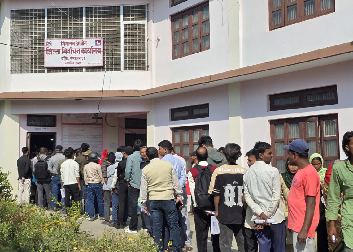 बाँकेमा अस्थायी मतदाताको विवरण सङ्कलन शुरु