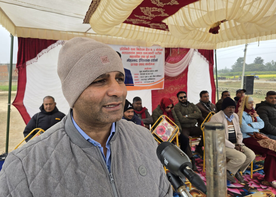 जनताको सर्वोपरि हितमा लागिरहने पुर्व मन्त्री राईको उद्घोष