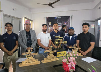 नेपालगन्जमा ‘खुल्ला व्यायाम प्रतियोगिता २०८२ चौथो स्ट्रिट गेम्स’ हुने