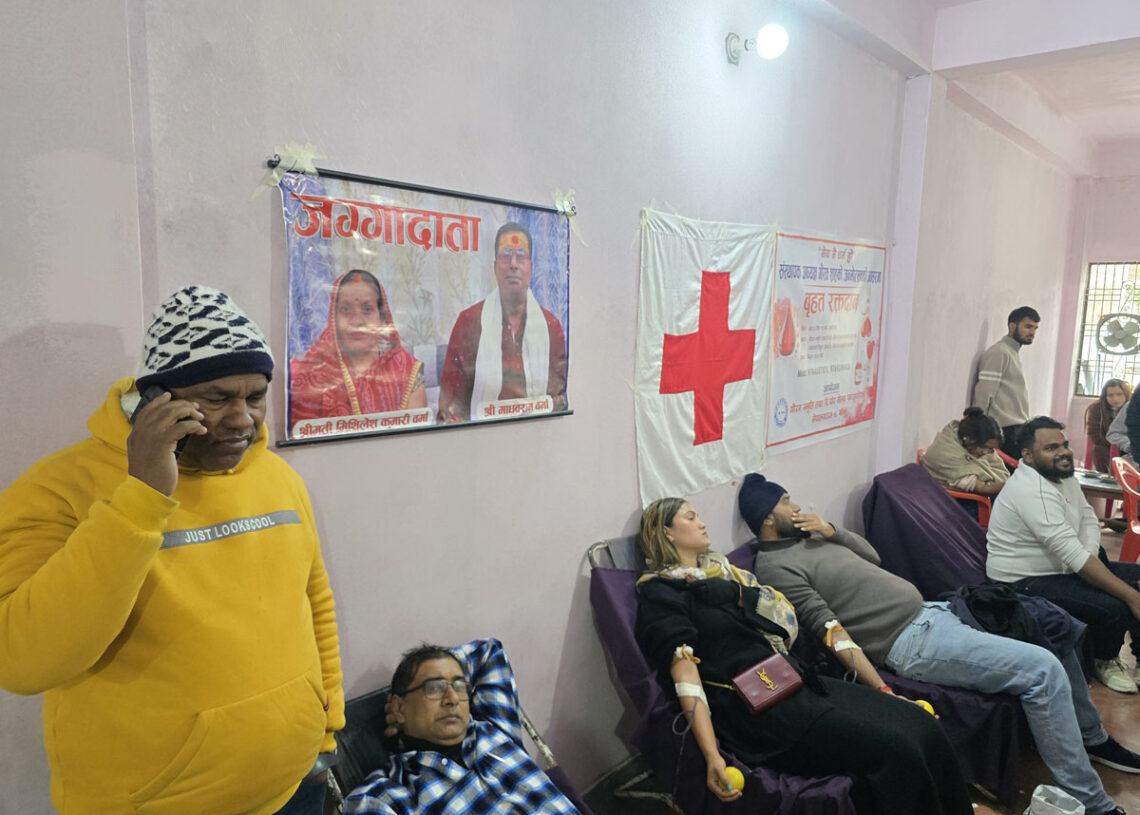 नेपालगञ्जमा गौरव शाहको स्मृतिमा बृहत् रक्तदान, १०१ रक्तदाता सहभागी