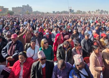 एमाले महाधिवेशनमा आजदेखि नयाँ नेतृत्व चयन प्रक्रिया शुरू