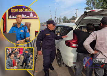 बाँके प्रहरी प्रमुख एसपी जिसीको निर्देशनमा नेपालगन्ज नाकामा कडाई : निर्वाचन लक्षित सुरक्षाकर्मी परिचालन