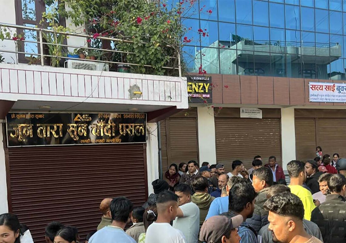 दाङको लमहीमा सुनचाँदी पसलमा लुटेराले गोली चलाउँदा कालिगढ घाइते