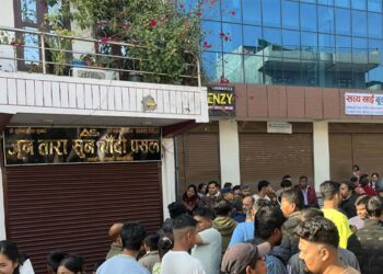 दाङको लमहीमा सुनचाँदी पसलमा लुटेराले गोली चलाउँदा कालिगढ घाइते