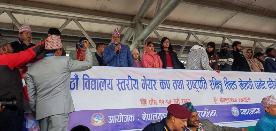 बाँके खेलकुदको उर्वरभूमि हो : मन्त्री तिमिल्सेना