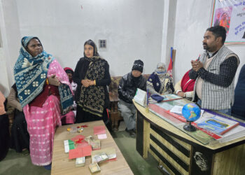 राष्ट्रिय जनमत पार्टीका नेता इरफान अहमद शेषलाई धरौटीमा छुटाउन जनस्तरबाट रकम संकलन