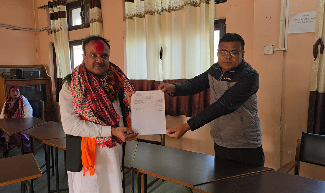 उपमेयरबाट संसदतर्फ कमरुद्दिन राई, बाँके–२ बाट जसपाको मनोनयन दर्ता