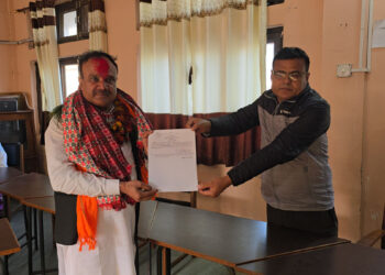 उपमेयरबाट संसदतर्फ कमरुद्दिन राई, बाँके–२ बाट जसपाको मनोनयन दर्ता