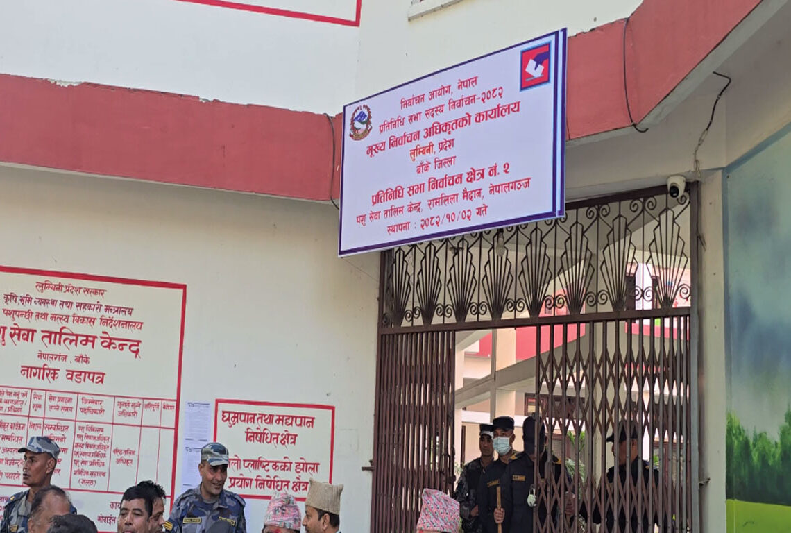 उम्मेदवारी फिर्तापछि बाँकेमा ५६ जना चुनावी मैदानमा