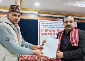 तस्करी नियन्त्रणको माग गर्दै उद्योग वाणिज्य सङ्घद्वारा प्रदेश सरकारलाई सात बुँदे ज्ञापनपत्र