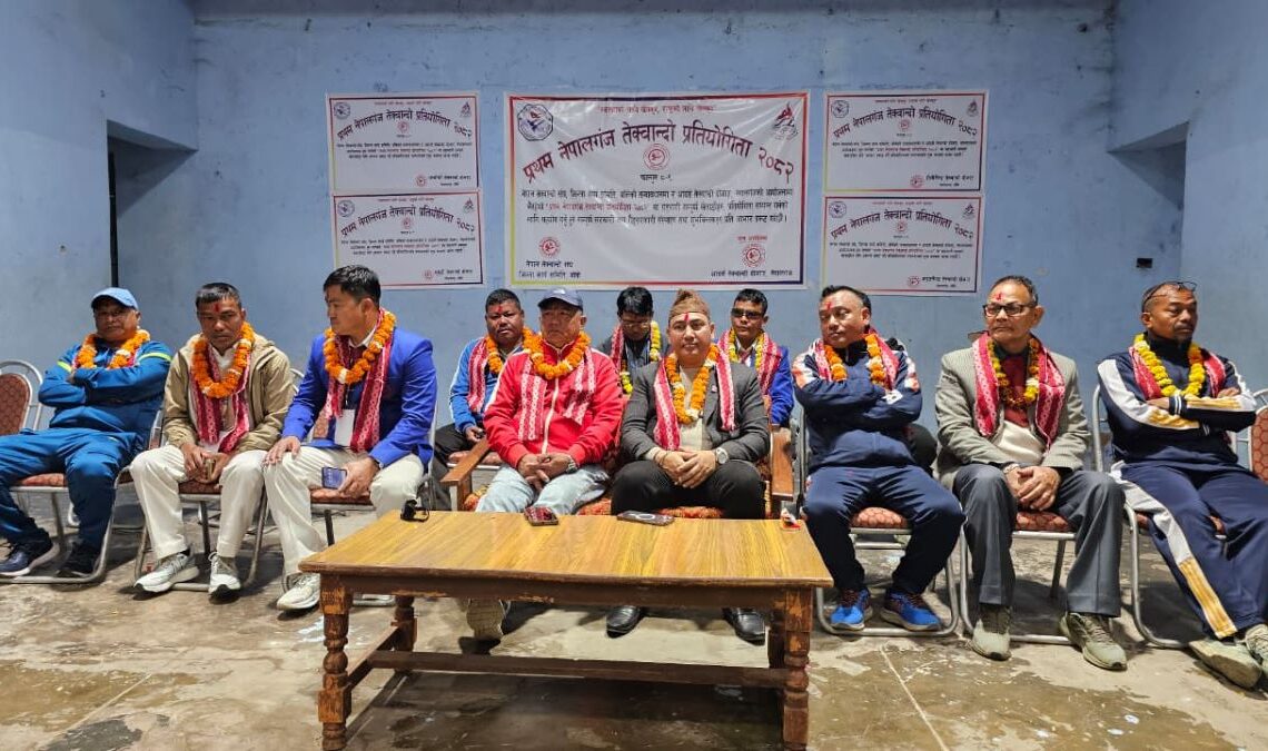 नेपाललाई मेडल दिलाउन खेलाडीको भूमिका अहम् : केन्द्रीय सदस्य थापामगर