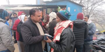 मधेश आन्दोलनका उपलब्धि संस्थागत गर्न कमरुद्दिन राई चुनावी मैदानमा सक्रिय