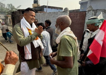 सीमा क्षेत्रका समस्यालाई दुई देशबीच संवाद गरेर समाधान गर्नुपर्छ : उम्मेदवार कोइराला