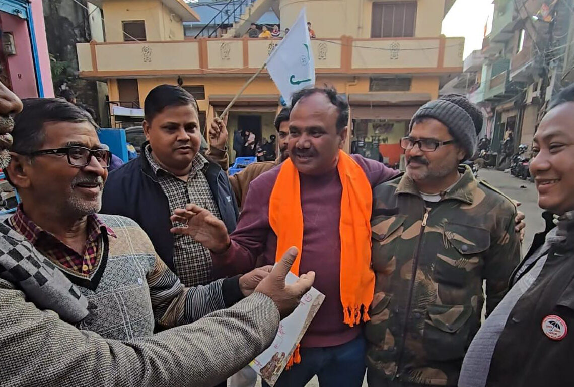 प्रतिनिधिसभा निर्वाचन : बाँके क्षेत्र नं. २ का जसपा उम्मेदवारलाई जनताको साथ