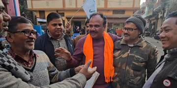 प्रतिनिधिसभा निर्वाचन : बाँके क्षेत्र नं. २ का जसपा उम्मेदवारलाई जनताको साथ