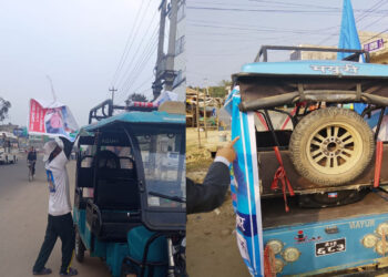 बाँकेमा निर्वाचन आचारसंहिता उल्लंघनविरुद्ध अनुगमन तीव्र