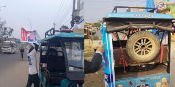 बाँकेमा निर्वाचन आचारसंहिता उल्लंघनविरुद्ध अनुगमन तीव्र