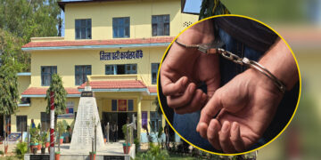 समाचार प्रभाव : अरबी खाँ हत्या आरोपित अफजल करिव दुई वर्षपछि पक्राउ