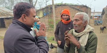 जनताको विश्वास जित्दै कमरुद्दिन राई