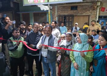 नेपालगन्जको एकलैनीमा जसपा नेपालको सम्पर्क कार्यालय स्थापना