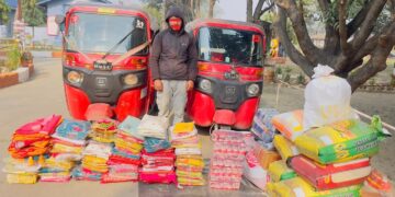 बाँकेमा सशस्त्रद्वारा अवैध सामानसहित एक जना पक्राउ, करिब १५ लाख रुपैयाँ बराबरको सामान बरामद