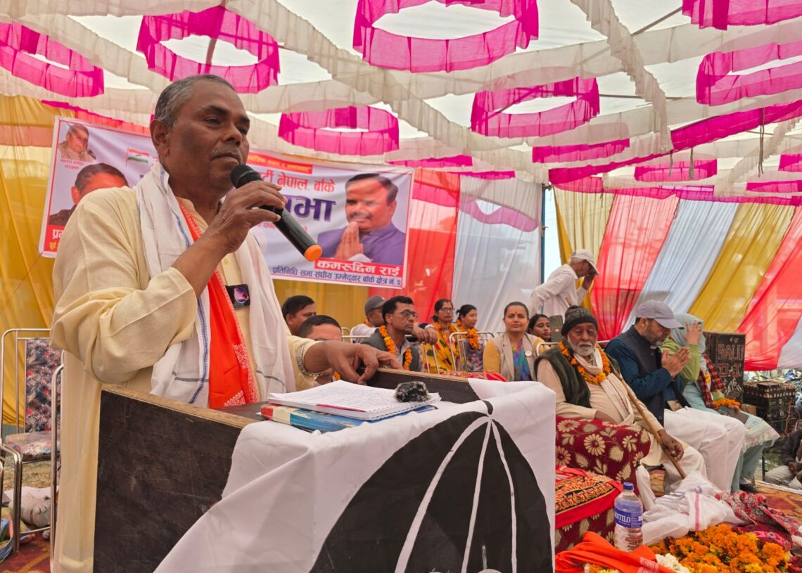 विषम परिस्थितिमा निर्वाचन, विवेकपूर्ण मतदान गर्न उपेन्द्र यादवको आग्रह