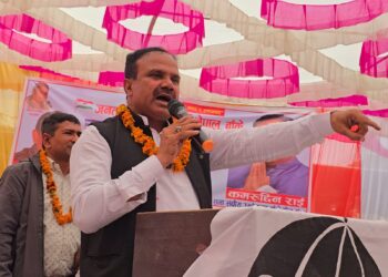 पार्टीको नाममा गद्दार गर्नेहरुले विकास गर्दैनन् : कमरुद्दिन राई