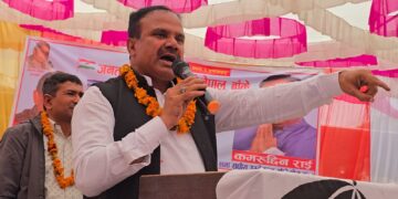 पार्टीको नाममा गद्दार गर्नेहरुले विकास गर्दैनन् : कमरुद्दिन राई