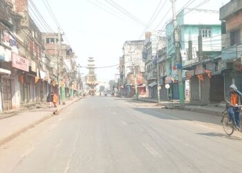 वीरगञ्ज महानगर क्षेत्रमा अनिश्चितकालीन कर्फ्यु आदेश जारी