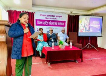 सामूहिक प्रयासबाट कुपोषण घटाउने लक्ष्यसहित बाँकेमा परियोजना प्रारम्भ