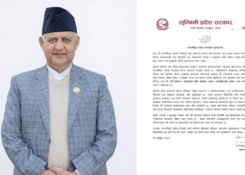 महिला अधिकार सुनिश्चित गर्न राज्य र समाज अझ संवेदनशील बन्नुपर्छ : मुख्यमन्त्री